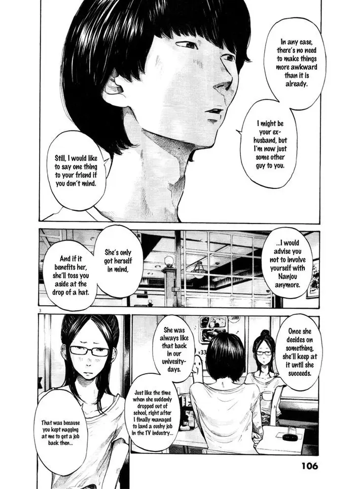 Goodnight Punpun Chapter 105 image 02_optimized